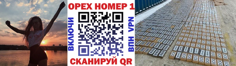 хочу Иланский COCAIN 97%