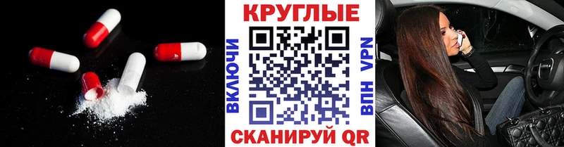 Ecstasy 250 мг  Иланский 
