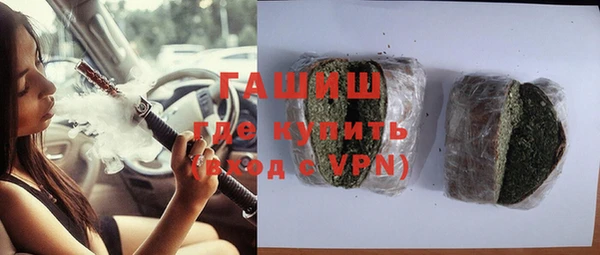 спиды Вязьма