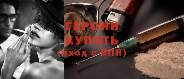 спиды Вязьма