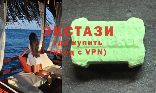 крисы Вязники