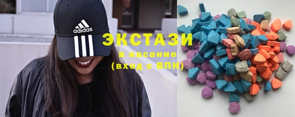 крисы Вязники
