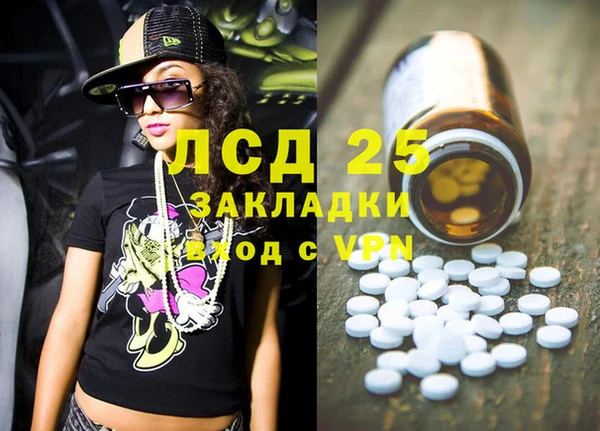 кокаин колумбия Слюдянка