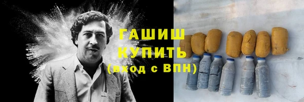 спиды Вязьма