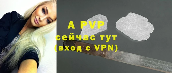 крисы Вязники