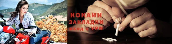 MDMA Вяземский