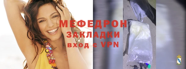 крисы Вязники