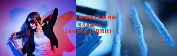 кокаин колумбия Слюдянка