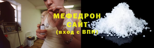 крисы Вязники