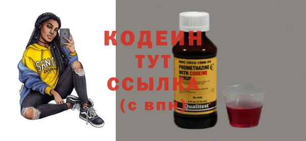 крисы Вязники