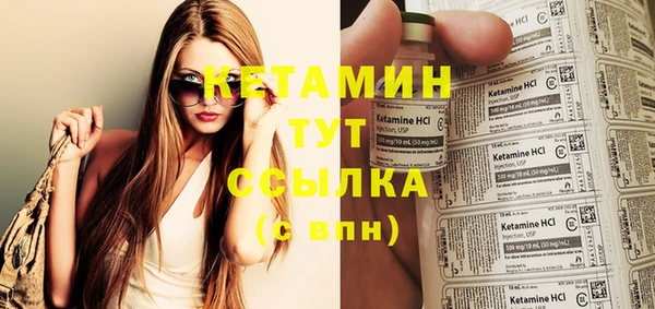 крисы Вязники
