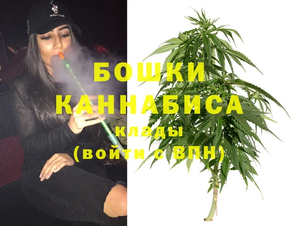 MDMA Вяземский