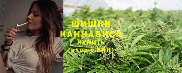 MDMA Вяземский
