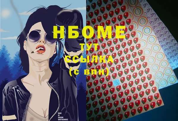 крисы Вязники