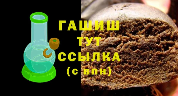 крисы Вязники