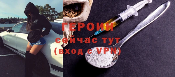 крисы Вязники