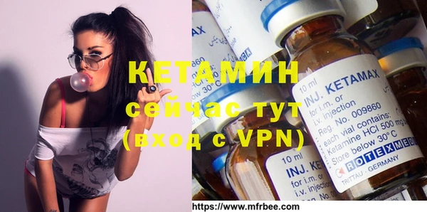 крисы Вязники