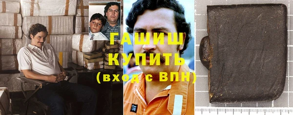 MDMA Вяземский