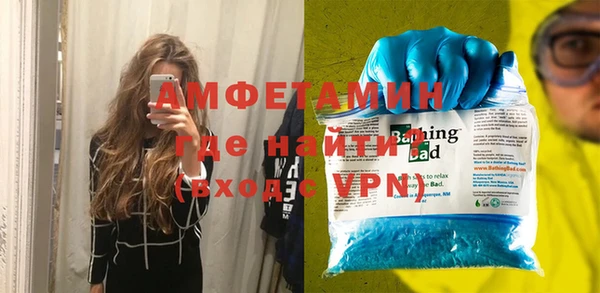 кокаин колумбия Слюдянка