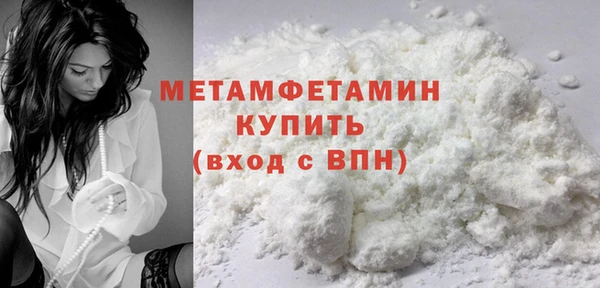 крисы Вязники