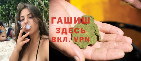 MDMA Вяземский