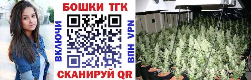 ссылка на мегу онион  Иланский  Бошки марихуана гибрид 